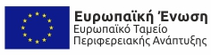 EU ESPA LOGO